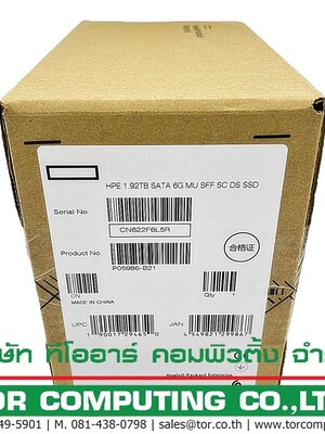 NEW HP P05986-B21 [TorCompTH Thailand ขายจำหน่าย ราคา] HP 1.92TB SATA 6G MU DS SSD 2.5in HDD with Tray for G8-G9
