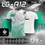 LUGUET เสื้อกีฬา เสื้อกีฬาพิมพ์ลาย ลิขสิทธิ์แท้100% จาก LUGUST LG-A12 สีขาว