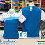 Premium MicroPlus2 PLC POLO เสื้อโปโล เสื้อคอปก ยูนิฟอร์ม สีฟ้า ตัดต่อหลังสี