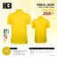 H3 POLO JACK เสื้อโปโลสปอร์ต เสื้อคอปก สีเหลือง