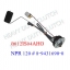 ลูกลอยในถังนํ้ามัน IS NPR 120 # 8-943161900