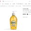 L'occitane Almond Shampoo 240ml. แชมพูสูตรผสานน้ำมันอัลมอนด์