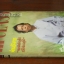 HI-CLASS ปก อังคาร กัลยาณพงศ์