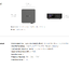 Wiim Amp Ultra