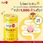 LACTO-FIT~ยอดขายอันดับ 1 จากเกาหลี (1กล่อง/บรรจุ50ซอง) อาหารเสริมช่วยขับถ่าย (1กระปุก)