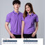PEGAN เสื้อโปโลสปอร์ต เสื้อโปโลเบสิค PEGAN 16-21056(ชาย) 16-21055(หญิง) ม่วง