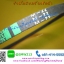 สายพานเครื่องซักผ้าฝาบน M-22