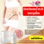 รับผลิตลดน้ำหนักแคปซูลโสม,รับผลิตลดความอ้วนโสมราคาส่ง,รับผลิตลดน้ำหนัก แคปซูลแบบเร่งด่วน ราคาถูก ราคาส่ง รับผลิตอาหารเสริมลดน้ำหนักชาเขียว,อาหารเสริมลดน้ำหนัก,รับผลิตอาหารเสริม,รับผลิตกลูต้า,รับผลิตยาลดน้ำหนัก,รับผลิตยาลดความอ้วน,โรงงานผลิตอาหารเสริม,