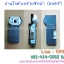 สวิทช์ประตู siemens XLM