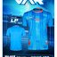 VAR เสื้อกีฬา วีเออาร์ H3 SPORT SH-AR3 เสื้อกีฬา เสื้อกีฬาพิมพ์ลาย สีฟ้า