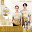 TIDS SPORT เสื้อบุญกฐิน เสื้อทีม เสื้อสายบุญ คอวี สีขาวทอง New 2025