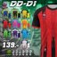 DOOD SPORT DD-DD1 เสื้อกีฬา พิมพ์ลาย คอลกม แขนสั่น สีน้ำเงิน