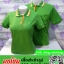 NS POLO เสื้อโปโล เสื้อคอปก สีเขียวขลิบส้ม ทรงชาย-หญิง