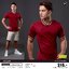 PEGAN 10-25046 SIRIUS เสื้อกีฬา เสื้อฟุตบอล เสื้อกีฬาคอซก สีเลือดหมู
