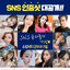 Labelyoung Vitamin Milk Whitening Cream 55g. ครีมน้ำนมเข้มข้น ของแท้ นำเข้าจากเกาหลี 2025