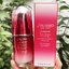 Shiseido Ultimune Power Infusing Concentrate 50ml. เซรั่มบำรุงผิว ชิเชโด้ อัลติมูน พาวเวอร์ อินฟิวซิ่ง คอนเซ็นเทรท เอ็น