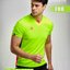 CADENZA Z-34 ACTIVEWEAR เสื้อกีฬา คาเด่นซ่า เขียวเลมอน FRG