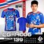 LUGUST SPORT เสื้อกีฬา แขนสั่น พิมพ์ลาย เสื้อพิมพ์ลายช้าง LUGEST LG-A006 น้ำเงิน