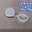 บูชปัดน้ำฝน MTX (กลมใหญ่)