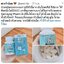 Samsung Pharm Fish Collagen (60เม็ด) คอลลาเจนเกาหลี