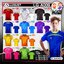 LUGEST SPORT LG-A009 เสื้อกีฬาเด็ก ชุดกีฬาเด็ก เสื้อเด็ก สีเขียว