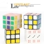 รูบิค Maru 3x3x3 Tiny 3cm DB Mini Speed Puzzle Cube