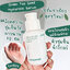 เซรั่ม Innisfree Green Tea Seed Hyaluronic Serum 80ml.