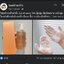 Sulwhasoo Gentle Cleansing foam Mousse Nettoyante Douceur 200ml. โฟมล้างหน้าสูตรอ่อนโยน