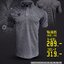 VERSUS VA6605 POLO SPORT เสื้อโปโลสปอร์ต โปโลสปอร์ต เทา KK