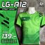 LUGUET เสื้อกีฬา เสื้อกีฬาพิมพ์ลาย ลิขสิทธิ์แท้100% จาก LUGUST LG-A12 สีเขียว