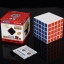 ShengShou 5x5x5 Speed Puzzle Cube