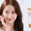 (1หลอด) Estee Lauder Double Wear Second Skin Cream Primer SPF 20 PA++ ขนาด 15ml. ไพรเมอร์เนื้อแมตต์