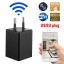 กล้องปลั๊กแบบ WIFI รุ่น IPOWER WIFI 1080P