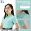 POLOEN เสื้อสำเร็จรูป เสื้อคอปก เสื้อโปโล สีเขียวมิ้น ขลิบปกขาวเขียวหยก