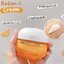 Laneige Radian-C Cream 30ml. ครีมบำรุงเผยผิวหน้ากระจ่างใส