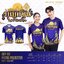 TIDS SPORT เสื้อบุญกฐิน เสื้อทีม เสื้อสายบุญ คอวี สีน้ำเงิน-ทอง