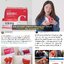 Yuhan Vitamin C 1000mg. วิตามินซีพี่จุน 100 เม็ด (1กล่อง)