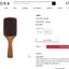 Aveda Paddle Brush Full Size แปรงหวีผม อเวดา ของแท้ (1อัน)