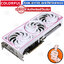 [CoolBlasterThai] COLORFUL VGA iGame GeForce RTX 5060Ti Ultra W OC 16GB-V GDDR7 (3Y)