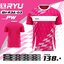 RYU H3 SPORT SH-R3A-03 เสื้อกีฬา เสื้อกีฬาพิมพ์ลาย สีชมพู