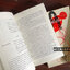 ริง คำสาปมรณะ + สไปรัล พันธ์อาถรรพ์ + เบิร์ธเดย์ (3 เล่ม)