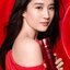 Shiseido Eudermine Activating Essence Activate your self-restoring Power 70ml. น้ำตบสูตรใหม่ (1ขวด)