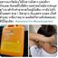 ครีมกันแดดแกลลอน Woolworths Everyday Sunscreen Spf 50+ (1000ml.) ของแท้