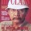 HI-CLASS ปก ดร. เสกสรรค์ ประเสริฐกุล