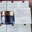 Estee Lauder Revitalizing Supreme+ Night Intensive Restorative Creme 50ml. ครีมทากลางคืน