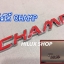 โลโก้ CHAMP (ฝาท้าย)