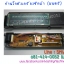แผงควบคุม Sharp ES-E60A