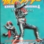 Kamen Rider : Original 4