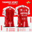Thunder Sport ESSO เสื้อกีฬาพิมพ์ลาย ทั่งตัว แขนสโปล สีแดงขาว