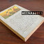 พรากจากแสงตะวัน (Out of Africa)*พิมพ์ครั้งแรก